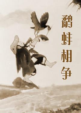 丽丽影院